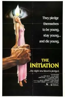 Кровавое посвящение / The Initiation (1983)