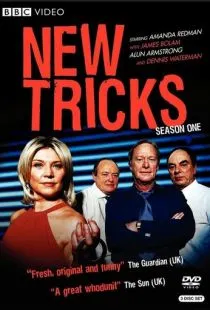 Новые уловки / New Tricks (2003)