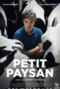 Мелкий фермер / Petit paysan (2017)