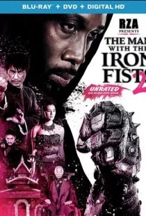 Железный кулак 2 / The Man with the Iron Fists 2 (2014)