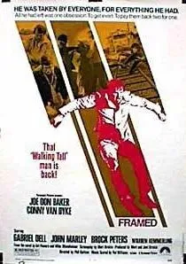 Подстава / Framed (1975)