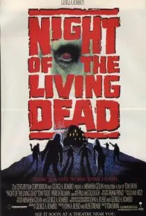 Ночь живых мертвецов / Night of the Living Dead (1990)