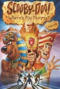 Скуби-Ду: Где моя мумия? / Scooby-Doo in Where's My Mummy? (2005)