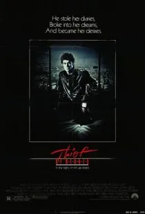 Похититель сердец / Thief of Hearts (1984)