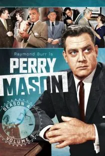 Перри Мэйсон / Perry Mason (1957)