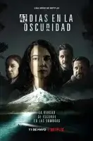 42 дня во мраке / 42 días en la oscuridad (2022)