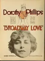 Бродвейская любовь / Broadway Love (1918)