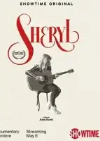 Шерил / Sheryl (2022)