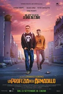 Предсказание броненосца / La profezia dell'armadillo (2018)