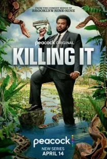 В ударе! / Killing It (2022)