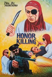 Убийство во имя чести / Honor Killing (2018)