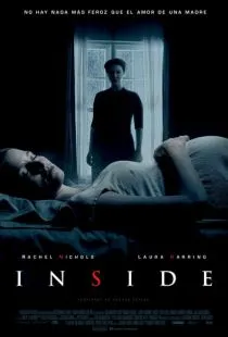 Внутри / Inside (2016)