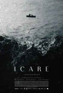 Икар / Icare (2017)