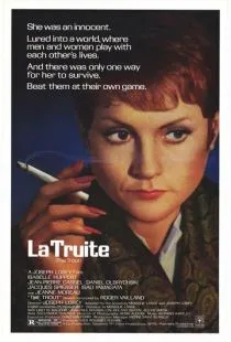 Форель / La truite (1982)