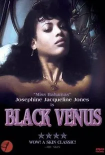 Черная Венера / Black Venus (1983)