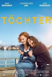 Дочери / Töchter (2021)