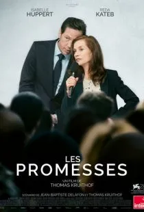 Обещания / Les promesses (2021)