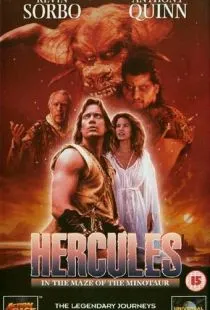 Геракл в пещере Минотавра / Hercules in the Maze of the Minotaur (1994)