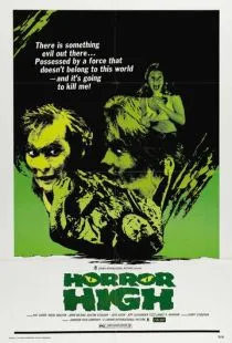 Школа ужасов / Horror High (1973)