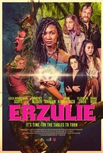 Эрзули / Erzulie (2022)