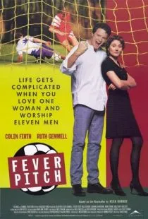 Накал страстей / Fever Pitch (1997)