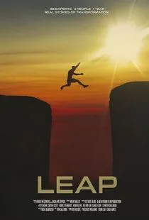 Прыжок / Leap (2018)