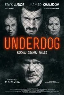 Аутсайдер / Underdog (2019)