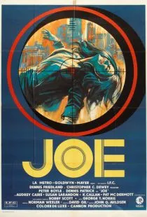 Джо / Joe (1970)