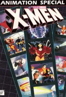 Прайд из Людей Икс / Pryde of the X-Men (1989)