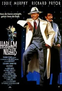 Гарлемские ночи / Harlem Nights (1989)