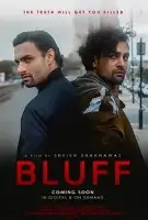 Блеф / Bluff (2022)