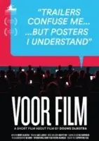 Фильм о фильме / Voor Film (2015)