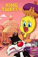 Король Твити / King Tweety (2022)