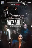 Кладбище / Mezarlik (2017)