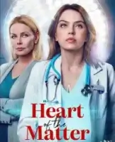 Сердце проблемы / Heart of the Matter (2022)