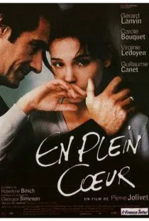 В самое сердце / En plein coeur (1998)