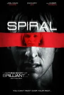 Спираль / Spiral (2006)