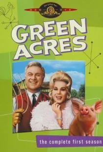 Зеленые просторы / Green Acres (1965)