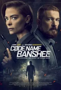 Месть Банши / Code Name Banshee (2022)