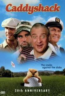 Гольф-клуб / Caddyshack (1980)