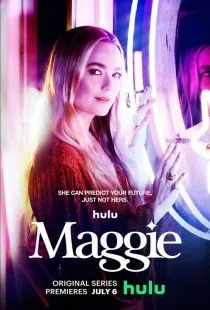 Мэгги / Maggie (2022)