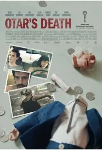 Смерть Отара / Otar's Death (2021)