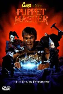 Проклятие хозяина марионеток / Curse of the Puppet Master (1998)