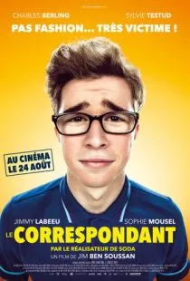 Репортер / Le correspondant (2016)