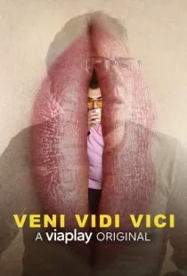 Пришел, увидел, победил / Veni Vidi Vici (2017)