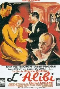 Алиби / L'alibi (1937)