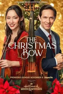 Рождественский смычок / The Christmas Bow (2020)