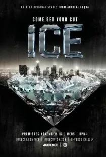 Лед / Ice (2016)