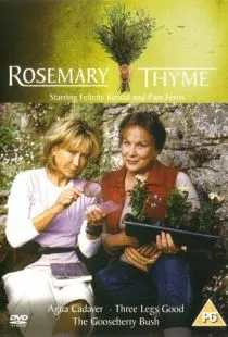 Розмари и Тайм / Rosemary & Thyme (2003)