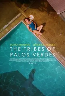 Долина грешников / The Tribes of Palos Verdes (2017)